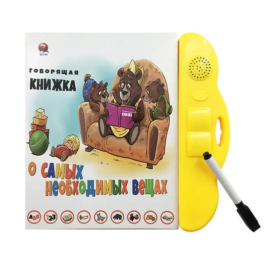 Russian Electronic Sound Book Educational Book Toy