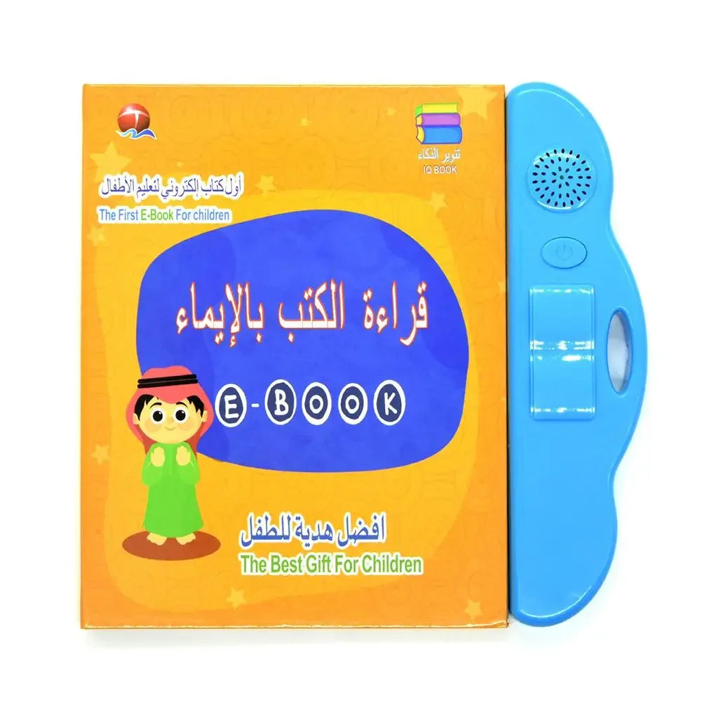 Multifunction Learning E-book Early Educational Toy