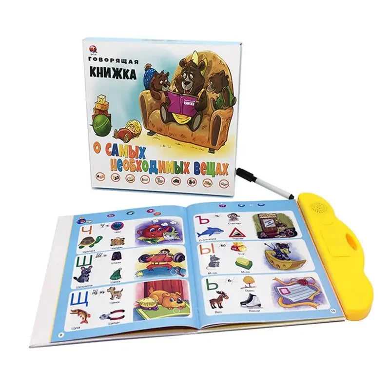 Russian Electronic Sound Book Educational Book Toy